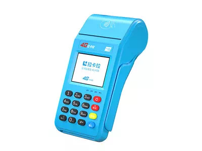 单县拉卡拉传统大POS机